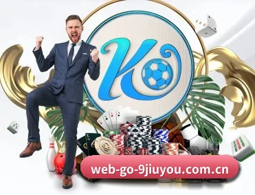 web-go-9jiuyou.com.cn APP 深度功能