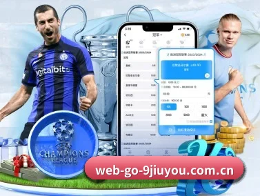 web-go-9jiuyou.com.cn APP